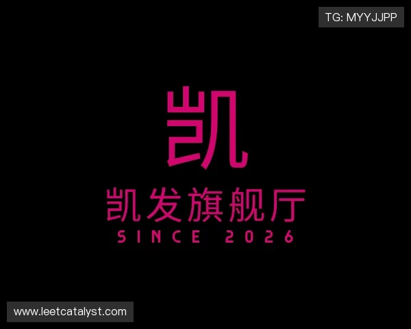 关于凯发旗舰厅