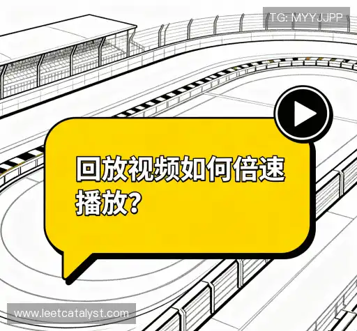 问题解答窗